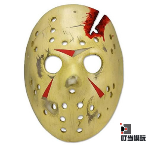 十三号星期五杰森面具
