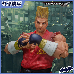 预售 storm toys 1/12 铁拳7 保罗菲尼克斯 扫把头 可动人偶手办