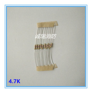 99消防大全119淘宝海湾8301,8300,8305模块电阻 100个 海湾终端电阻