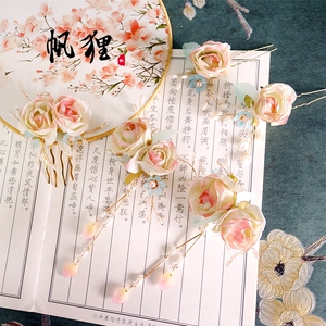 汉服头饰套装 仙气粉色绢花发饰 古装月季头花发钗插梳古风发夹