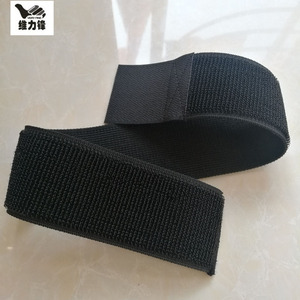 固定带绷带缠绕弹力腿部弹性膝盖固定护腿缠腿绑腿带束腿带松紧