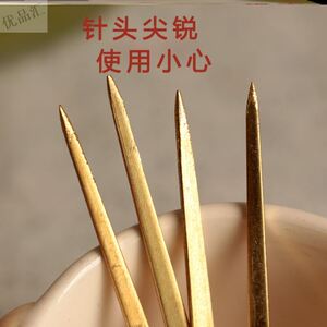 特大号包粽子专用不锈钢针头档针头针超细万用手缝超硬挡针粽针铁