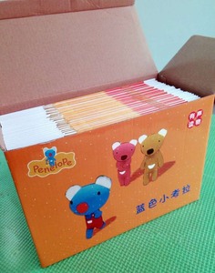 小考拉点读
