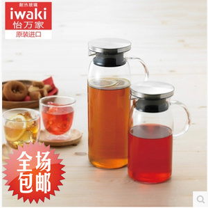 日本怡万家iwaki原装进口耐热玻璃水壶冷水壶 凉水壶水杯果汁茶壶