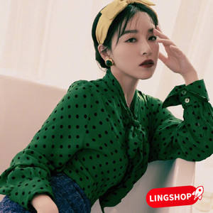 【阚清子同款衬衫】阚清子同款衬衫品牌,价格 - 阿里巴巴