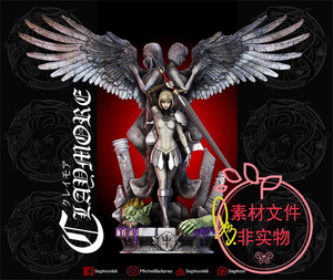 大剑双子女神古妮雅3d打印数据stl模型图纸动漫影视游戏角色素材