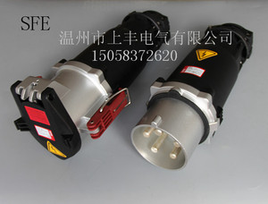 SFE温州上丰大电流250A/4P/5P插头插座连接器SFN-0642/3642/2642
