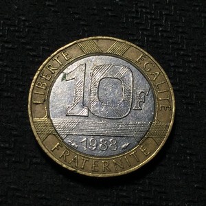 法国1988年10法郎双色币双金属镶嵌币直径23mm外国硬币钱币
