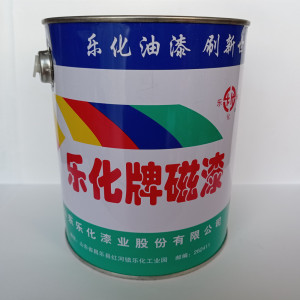 乐化防锈漆