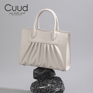 Cuud专柜女包2024新款大容量手提包时尚真皮褶皱白色单肩包斜挎包