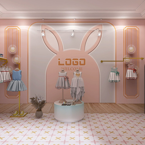 童装店背景墙纸3d立体简约卡通几何拱门培训班直播间儿童卧室壁纸