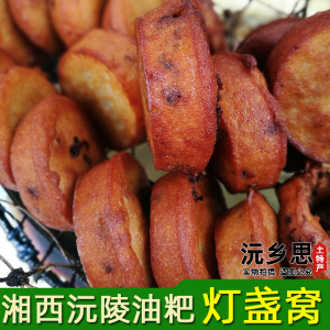 【粑粑铲】粑粑铲品牌,价格 - 阿里巴巴