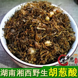 野胡葱酸菜