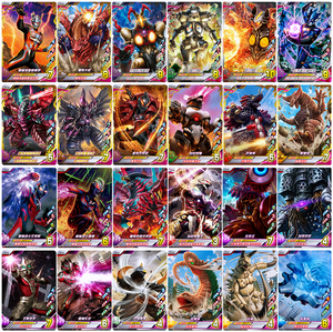 奥特曼融合激战街机扫描游戏卡曙光再现1弹怪兽卡一张 卡露蜜拉