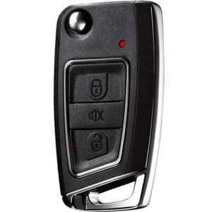 201人付款天猫铁将军b5款钥匙包汽车后配改装遥控器真皮钥匙保护套