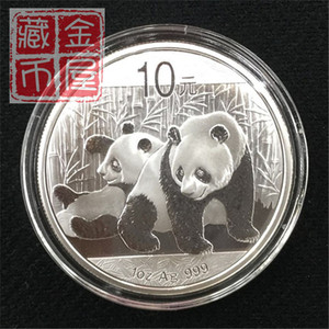 【金屋藏币】2010年熊猫银币 1盎司熊猫币 熊猫金银币 10年银猫