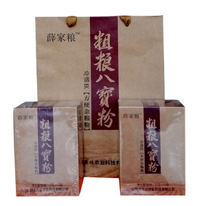 山西岚县薛家梁老磨坊粗粮早晚代餐粉五谷杂粮面粉八宝粉食品礼盒