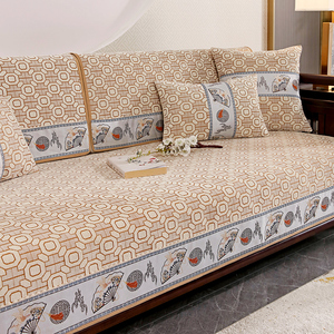 新中式红木沙发垫坐垫四季通用实木座垫万能盖布中式防滑沙发套罩