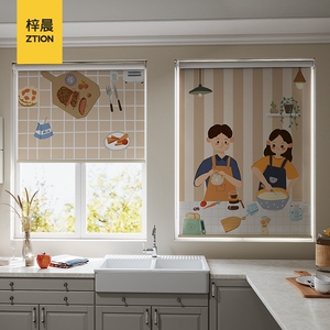 厨房卷帘窗帘免打孔安装全遮光防晒帘办公室浴室窗户防水拉式卷帘
