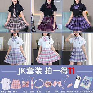 jk制服套装女童夏款小学生夏季儿童百褶裙jk裙三件套暗黑系格裙