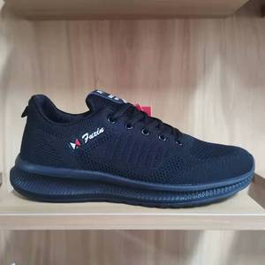 富欣运动鞋秋季男式飞织透气轻便耐磨舒适跑步休闲鞋