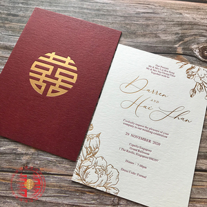 纸邀请函内页烫金香港自制请帖 结婚喜帖中英文牛油纸繁体2人付款1