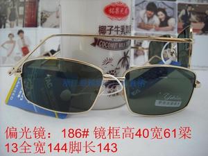 批量销售：野豹眼镜 太阳镜 流行款 蛤蟆镜 偏光镜型号:186#金
