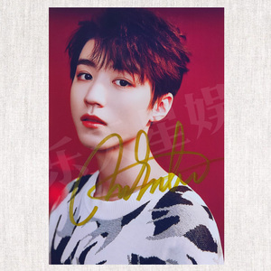 王俊凯签名照tfboys周边亲笔王源官方保真同款海报易烊千玺媒体签