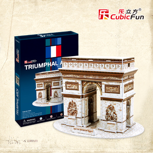 乐立方男孩3D立体创意益智早教拼图 法国凯旋门建筑纸模型C045h