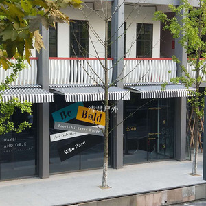 网红店门头雨棚遮阳棚伸缩式雨搭遮阳蓬装饰棚广告棚伸缩雨蓬定做