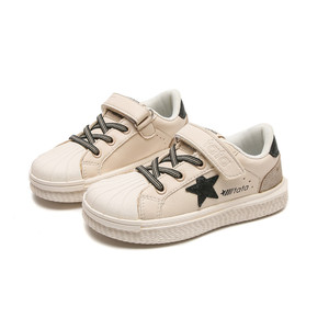 tata他她童鞋新款儿童贝壳头运动鞋男女童防滑休闲鞋宝宝春秋板鞋