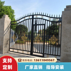 铁艺大门乡村对开门别墅院子双开门围墙栅栏农村家用铁门庭院门