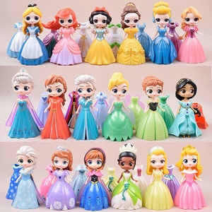 爱莎公主白雪手办摆件换装公主冰雪奇缘女孩娃娃玩具套装生日礼物