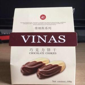 上海凯司令曲奇饼干