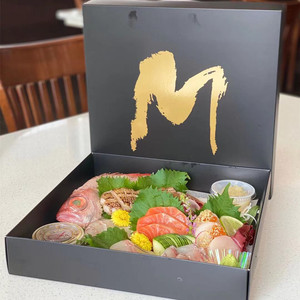 寿司一次性打包盒纸盒外包装盒高档日式天地盖礼品盒定制彩色精致