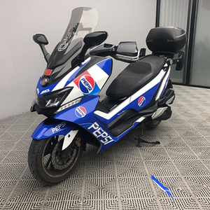 适用赛科龙rt3改装贴纸贴画全车贴花保护贴膜防水版画拉花车身贴