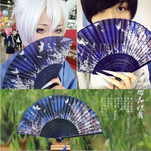 元气少女缘结神周边 巴卫cos 扇子   日式中国风樱花蝴蝶图 折扇