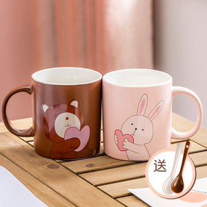 马克杯情侣杯子陶瓷杯可爱少女早餐杯一对简约高颜值创意个性潮流
