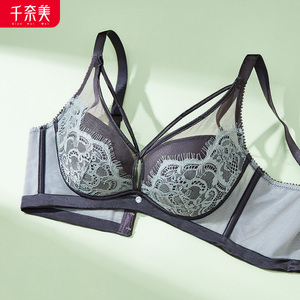 内衣女显大无钢圈加厚聚拢防下垂厚杯收副乳文胸罩千奈美旗舰店139
