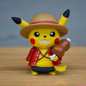 海贼王路飞cos皮卡丘手办宠物小精灵公仔q版航海王吃货口袋妖怪模