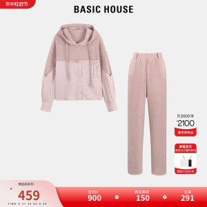 Basic House/百家好慵懒风拼接减龄时尚气质连帽卫衣阔腿裤套装女