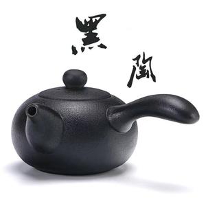 黑陶单壶大容量家用侧把大号功夫茶具泡茶器盖碗茶壶现代简约陶瓷