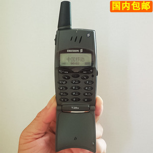 爱立信 T28SC/T28S经典怀旧备用弹盖手机古董下翻盖T39MC原装无修