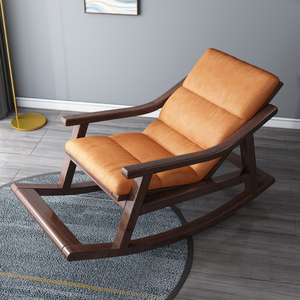 新中式实木摇摇椅躺椅大人胡桃木客厅摇椅沙发阳台家用休闲懒人椅