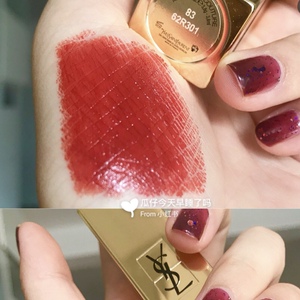 现 ysl圣罗兰口红方管唇膏83 81 17 36 202 212 52 4 09 82 73 01