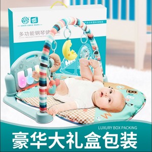 婴儿健身架3-12个月益智游戏毯宝宝带音乐遥控发光早教脚踏琴玩具