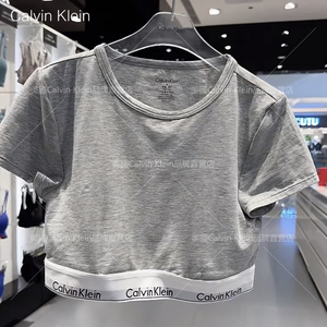 摩登引力带Calvin Klein 正品CK内衣春季女T恤式内搭文胸QF7213AD