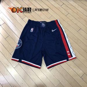 nike nba75周年布鲁克林篮网城市版sw球裤篮球短裤 db4126-492