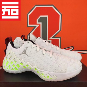 air jordan diamond男子aj低帮气垫防滑耐磨实战篮球鞋ci1209-101