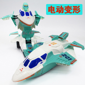 电动变形飞机儿童玩具战斗机男孩宝宝音乐万向太空飞船机器人模型